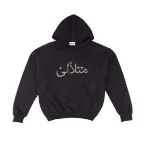 “متلألئ / SPARKLING” RHINESTONE HOODIE