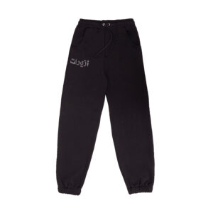 RHINESTONE SWEATPANT
