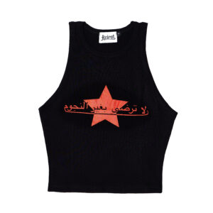AIM FOR THE STARS BLACK TOP
