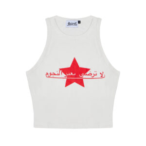 AIM FOR THE STARS WHITE TOP