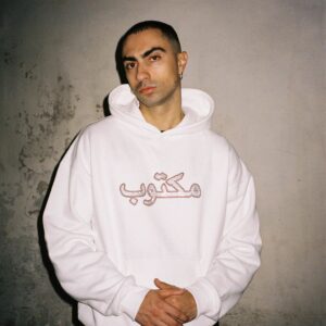 MAKTUB OFF-WHITE HOODIE